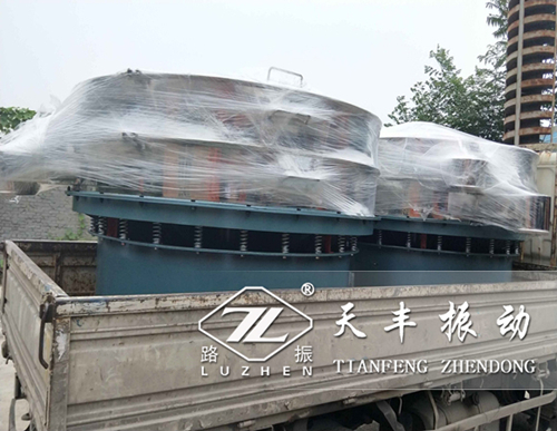 寧夏TS2000振動(dòng)篩已發(fā)貨,丁經(jīng)理請(qǐng)注意查收！
