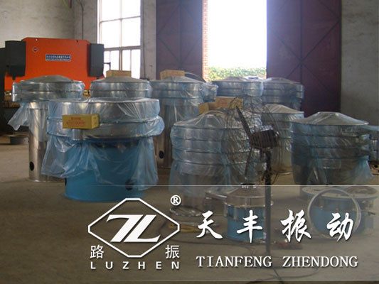 振動(dòng)篩篩分質(zhì)量不好怎么回事？