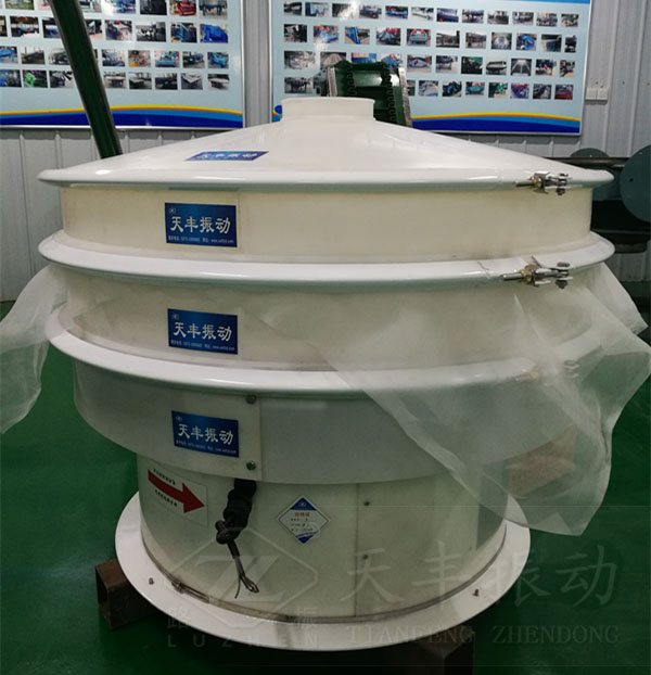 塑料振動篩特點、原理及結(jié)構(gòu)圖